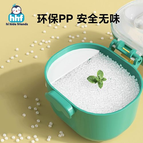 婴儿装奶粉盒便携式外出带分装米粉糊储存密封罐防潮用品神器小号