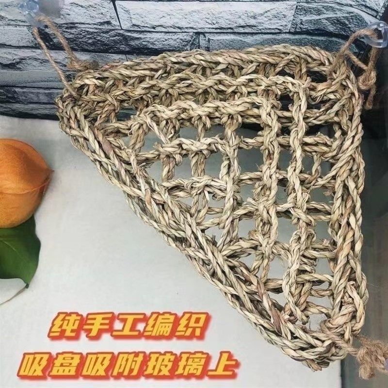 爬宠三角吊床变色龙蜥蜴豹纹守宫造景一整套寄居蟹树栖鬃狮蜥攀爬,宠物/宠物食品及用品,爬宠躲避/造景,淘宝优惠券,粉丝福利购,淘宝优惠卷