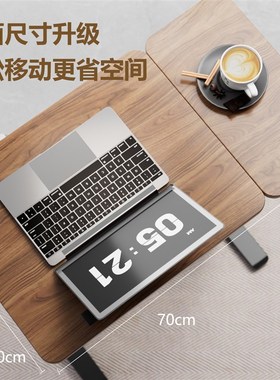 升降电脑桌小型家用办公书桌可移动桌子折叠写字桌简易宿舍床边桌