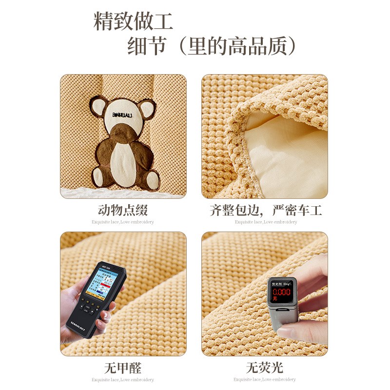 床头罩2023新款高档泡泡绒通用木床头套罩靠垫软包全包加厚保护套