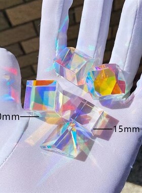 太阳捕手合色棱镜光之立方七彩折射电镀桌面摆件阳光女生日礼物