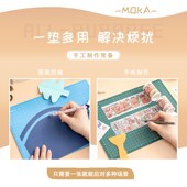 手帐切割垫板小学生专用手工裁纸板刻板美工雕刻刀垫女生绘画桌垫