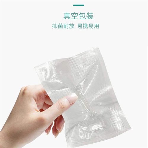 科巢儿童保温杯水杯吸管吸嘴K-10967双层盖吸管杯上学便携水壶