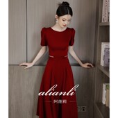 敬酒服新娘高级感气质红色订婚婚礼结婚当天便装 小个子晚礼服裙女