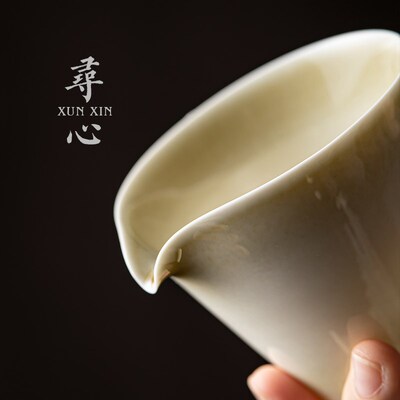 中式复古青灰釉公道杯陶瓷小号茶海公平杯茶海茶具配件匀杯分茶器
