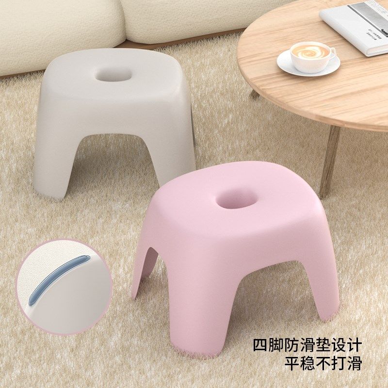 家用小型凳子可叠放塑料小板凳客厅茶几凳成人儿童换鞋凳浴室矮凳