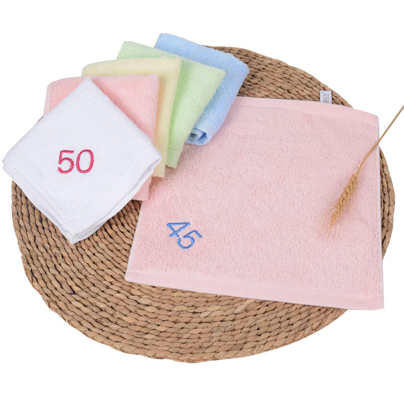 幼儿园专用数字方巾编号纯棉小毛巾带挂钩洗脸擦手口水巾全棉面巾,居家布艺,毛巾/面巾,淘宝优惠券,粉丝福利购,淘宝优惠卷