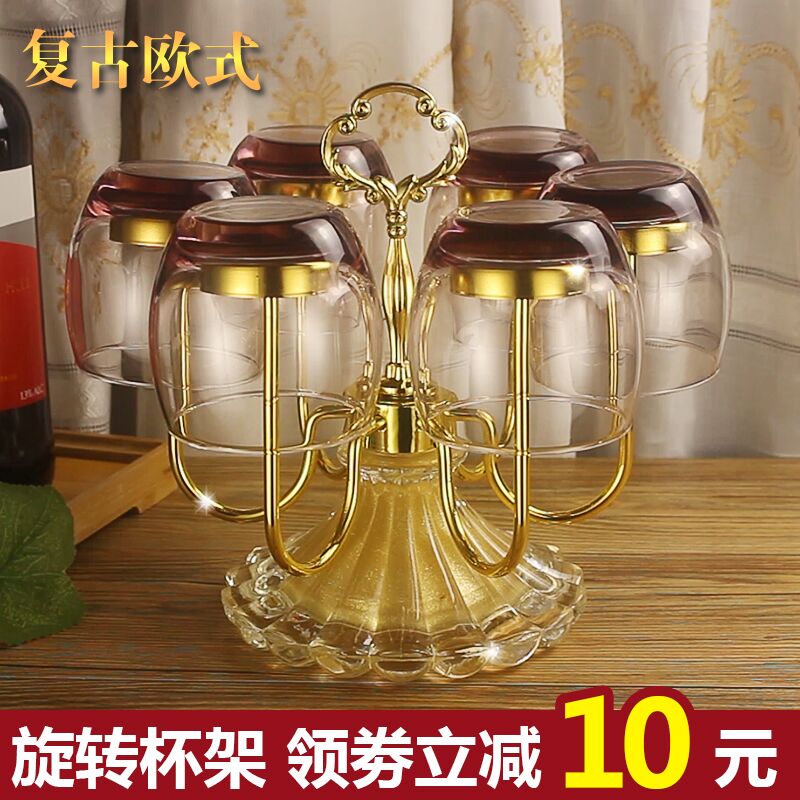 玻璃茶杯架放杯子的架子水杯挂架家用带托盘创意倒挂6只套装欧式