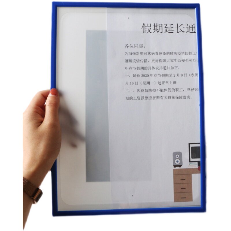 磁性硬胶卡套办公文件夹镂空文件袋车间目视化点检表记录表文件夹