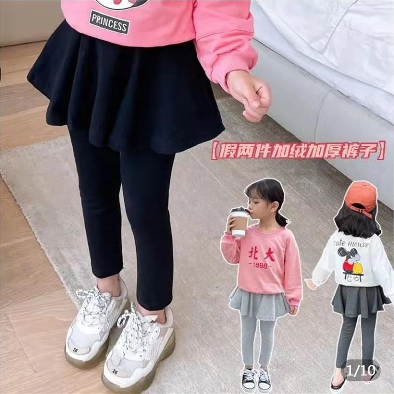 加绒不加绒童装秋冬儿童裙裤假两件女童纯棉打底裤大中小童外新款