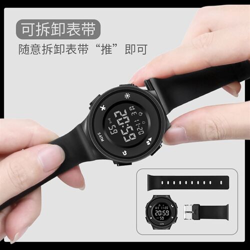 手表IC+ID UID+T5577可擦写双频复合卡扣手环刷门禁电梯考勤车库