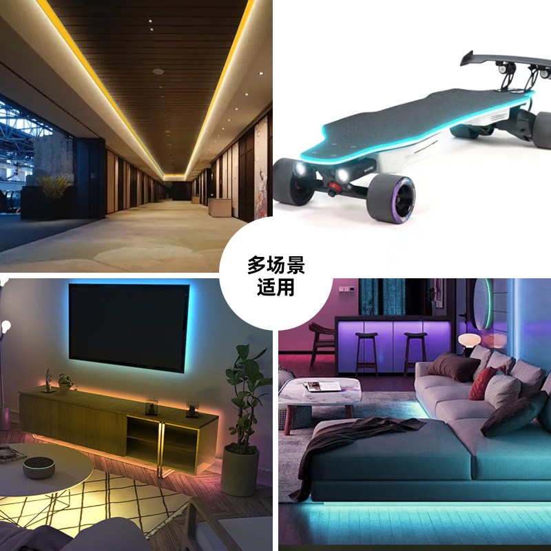 自粘led软灯条橙色冰蓝光4mm宽5V无眩光超亮高显指cob双色温灯带