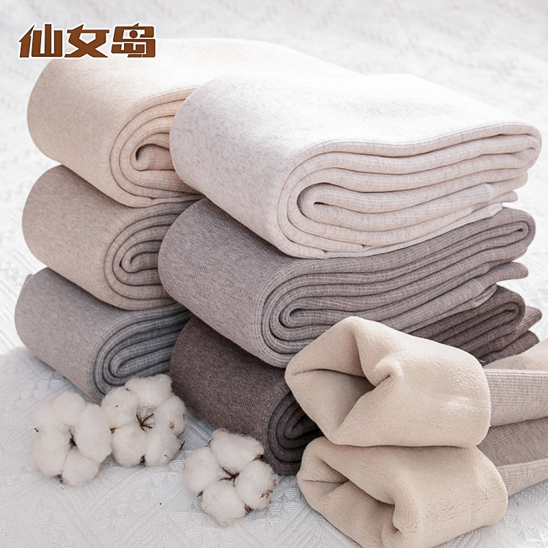 秋冬打底棉裤袜女外穿加绒加厚保暖螺纹灰色秋裤黑色内穿春秋薄款,女士内衣/男士内衣/家居服,连裤袜/打底袜,淘宝优惠券,粉丝福利购,淘宝优惠卷