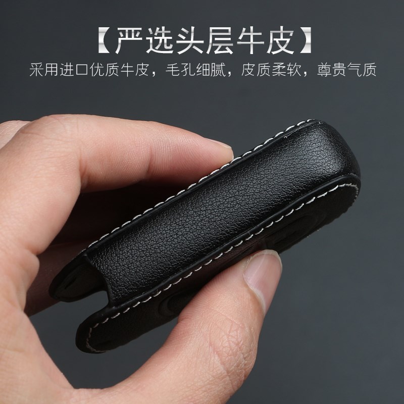 适用雷克萨斯LS500h RX450h ES300h LX570 NX300h卡片钥匙包扣壳