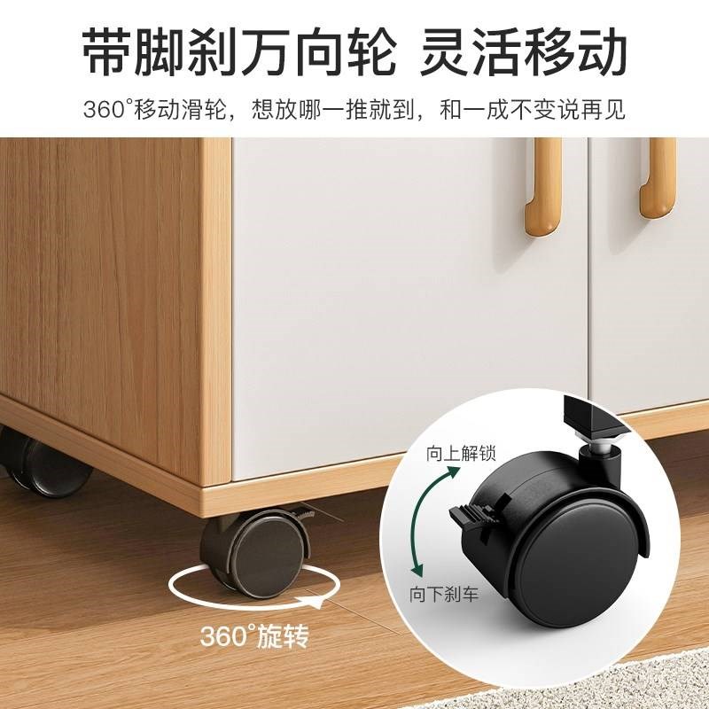 书桌旁小书架可移动带轮桌边书柜落地矮办公室简易收纳置物柜带门