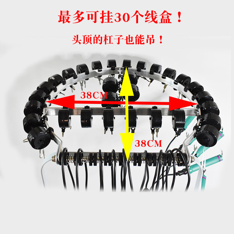 定制星光烫发机吊杠子架亚细亚拉线盒支架烫发挂钩热烫机器吊臂