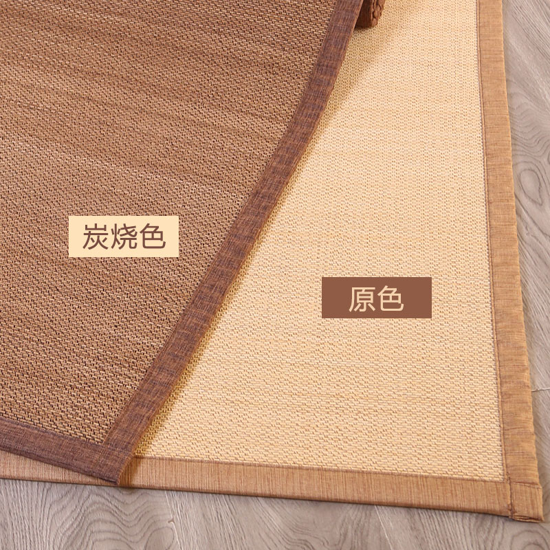 竹编织地毯客厅沙发卧室床边阳台坐垫定制尺寸长条垫子书房间日式