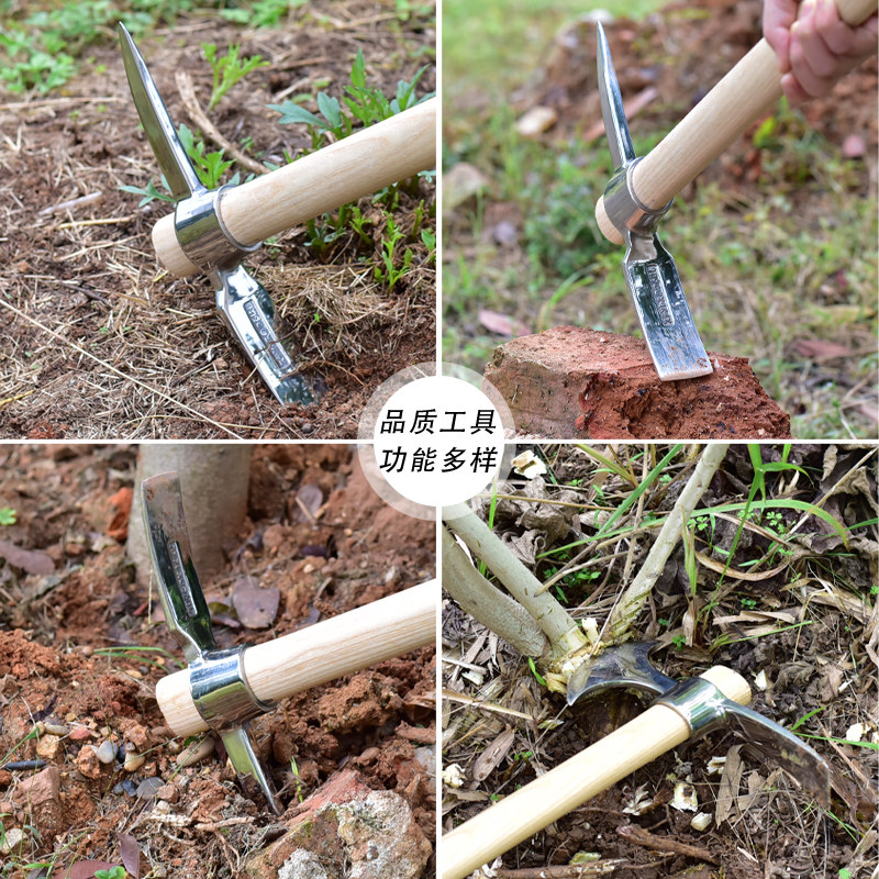 不锈钢镐头洋镐十字镐户外纯钢工兵镐挖树根工具登山镐斧锄斧两用,农机/农具/农膜,镐,淘宝优惠券,粉丝福利购,淘宝优惠卷