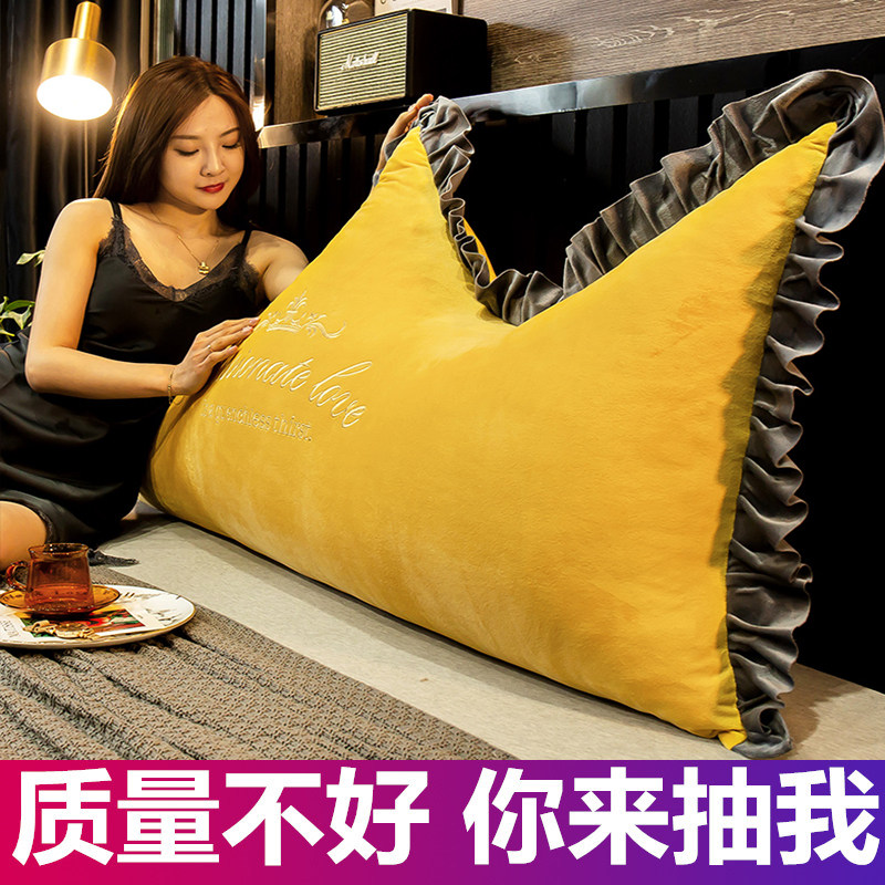 皇冠床上靠枕床头板软包榻榻米护腰双人抱枕可拆洗靠垫大靠背网红,居家布艺,靠垫/抱枕,淘宝优惠券,粉丝福利购,淘宝优惠卷