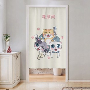 魔术贴门帘半帘卫生间门口遮挡布帘洗手间厕所专用免打孔遮丑挂帘