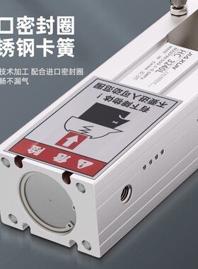 90度翻转齿条侧姿组气缸hcd-3240-4040-5050倍力翻转机械手配件