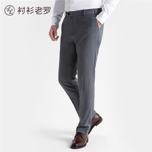 衬衫老罗男士西裤含50%羊毛套西男裤高端直筒羊毛西裤230A0S805L