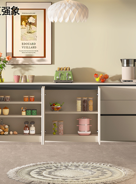 奶油风餐边柜一体靠墙30cm窄款客厅茶水置物厨房储物柜小户型G241