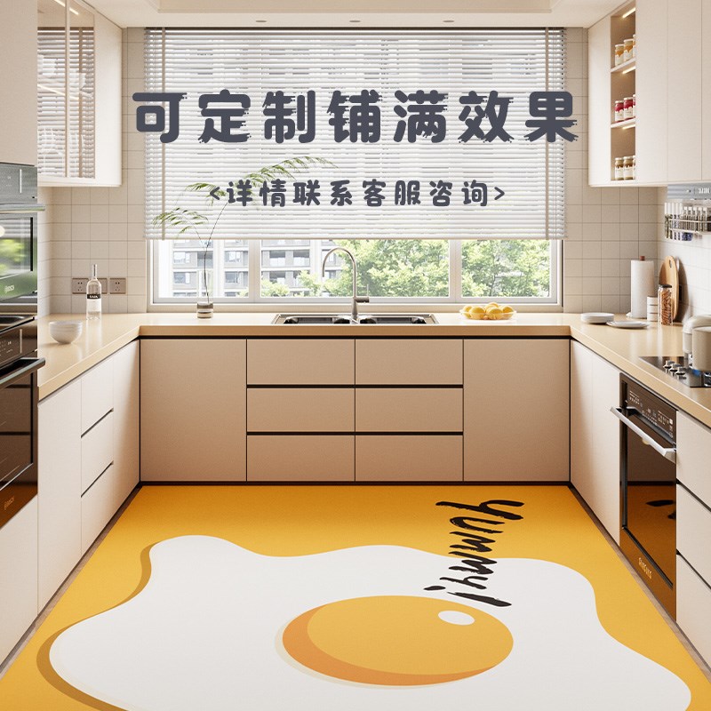 厨房专用地垫2024新款防滑防油垫防水脚垫吸水垫新家的100个快递