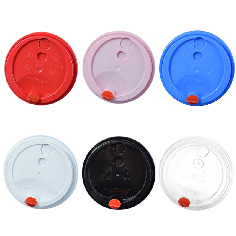 90口径加厚一次性纸杯塑料杯盖98奶茶注塑杯连体盖95皇茶喜茶杯盖