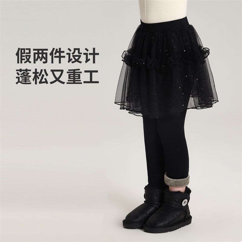 沫沫家童装冬装女童裤子2024秋冬季新款儿童百搭加绒加厚网纱裙裤