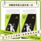 湿粮 鲜肉健康营养小型犬狗粮 通用全犬期主粮 牛牛王子