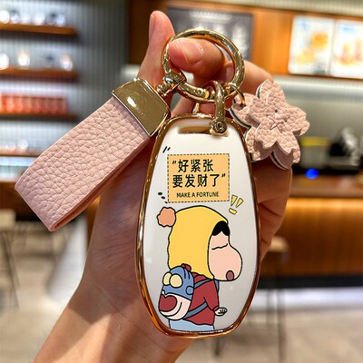 适用于蓝电E5钥匙套东风风光580小康新款580汽车装饰用品包壳扣