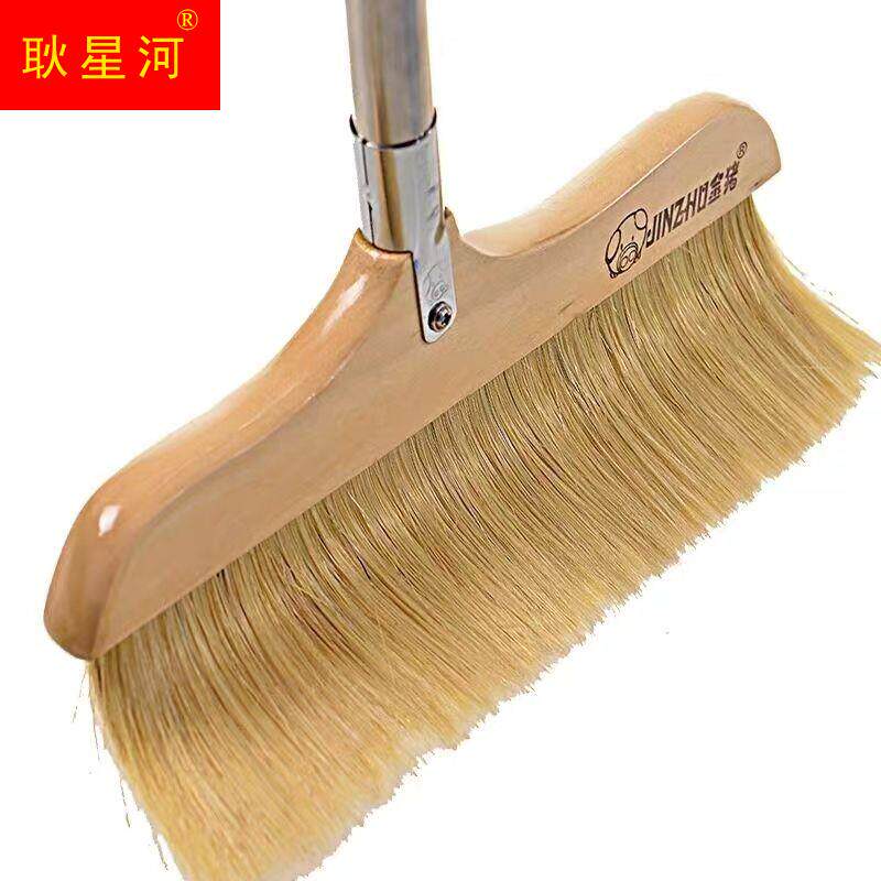 金猪鬓毛扫把簸箕套装单个实木软毛地砖地板扫帚除灰尘防静电扫把