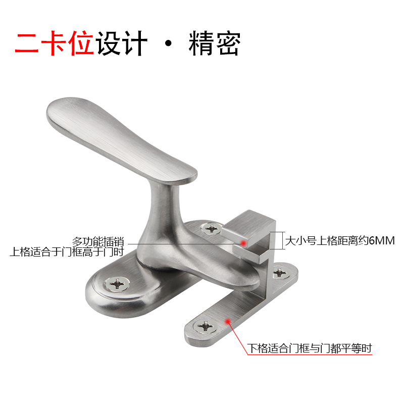 明装不锈钢木门关门把手门扣门栓门小插销防盗门锁防盗锁卫生间闩