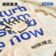 左咸敦道创意设计毛毯休闲毯办公室四季 通用柔软双面绒午休毯盖毯