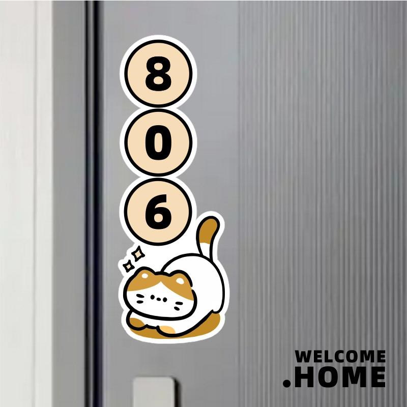 猫咪门牌号码牌提示标牌酒店门牌号宾馆茶楼包间号码牌亚克力门牌