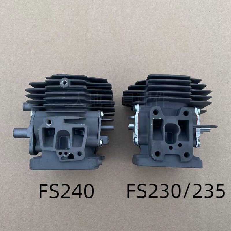 适用斯蒂尔FS230/235/240/FR230割草机配件割灌机气缸总成活塞环