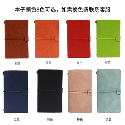 商务笔记本礼盒套装定制可印LOGO手账本会议记录本书签本子铜木笔