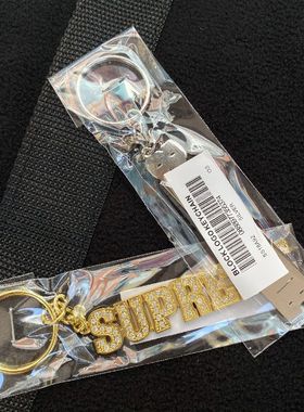 包邮sup带钻钥匙扣背包吊坠水钻挂件男女情侣装饰配饰可改项链闪