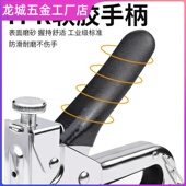 三用码 广告订书机订木箱订机 丁枪画布木头打钉枪气动地板手动码