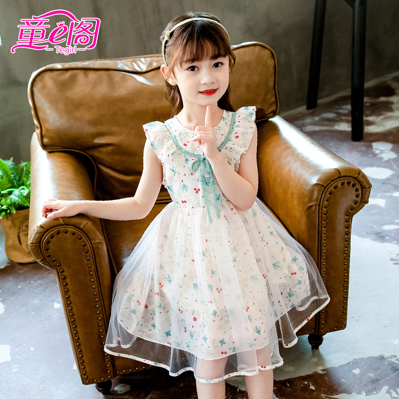 女童小碎花雪纺裙子童装夏季新款飞飞边无袖A字裙儿童网纱连衣裙
