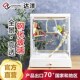 达洋鹦鹉笼鸟笼高透明观赏玻璃鸟笼家用鹦鹉虎皮牡丹玄凤笼子豪华