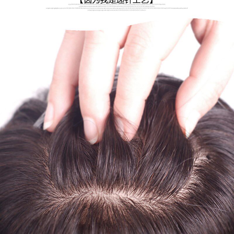 假刘海片卷发补发片真发头帘蓬松头顶遮白发假发女短发大波浪长发,美发护发/假发,刘海片,淘宝优惠券,粉丝福利购,淘宝优惠卷