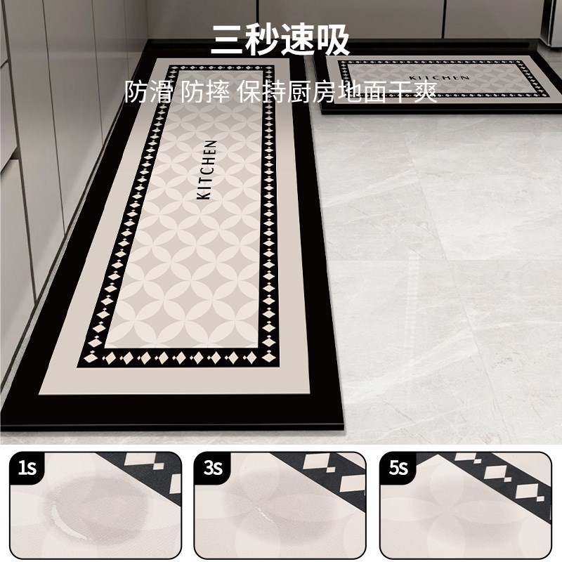 高端厨房地垫防滑防油可擦免洗耐脏l型专用脚垫硅藻泥吸水垫地毯