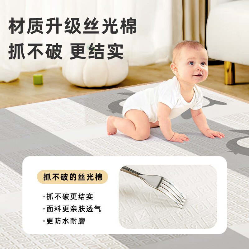 婴儿爬行垫XPE泡沫加厚防水