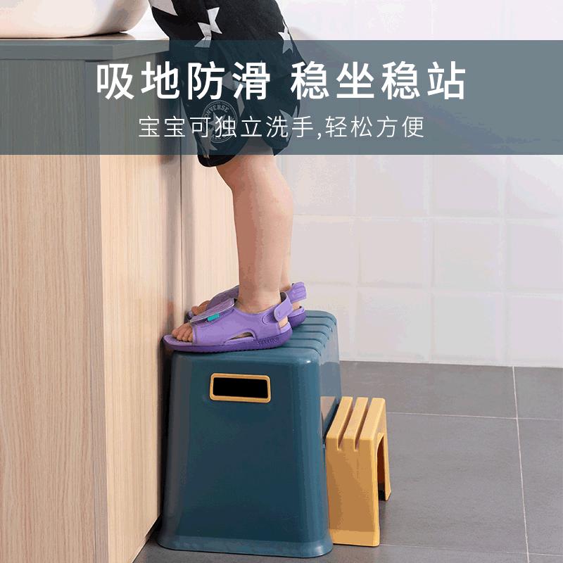 儿童踩脚凳子宝宝洗手台阶登高可