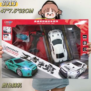 遥控汽车遥控车赛车漂移小汽车模电动儿童男孩玩具车学校招生礼物
