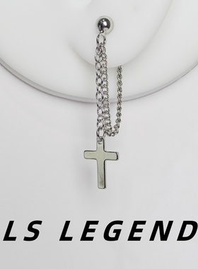 银针耳钉链条防过敏十字架长款中性独特流苏男女小众高级艺术耳坠