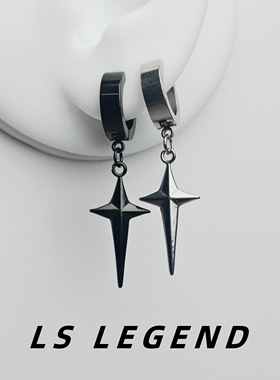 十字架星芒耳环钛钢星星潮流男高级感长款时尚小众耳坠个性痞帅女