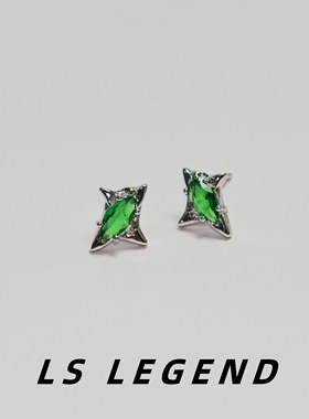 LS星芒绿色宝石银耳钉防过敏高级感男小众中性锆石独特女个性时尚